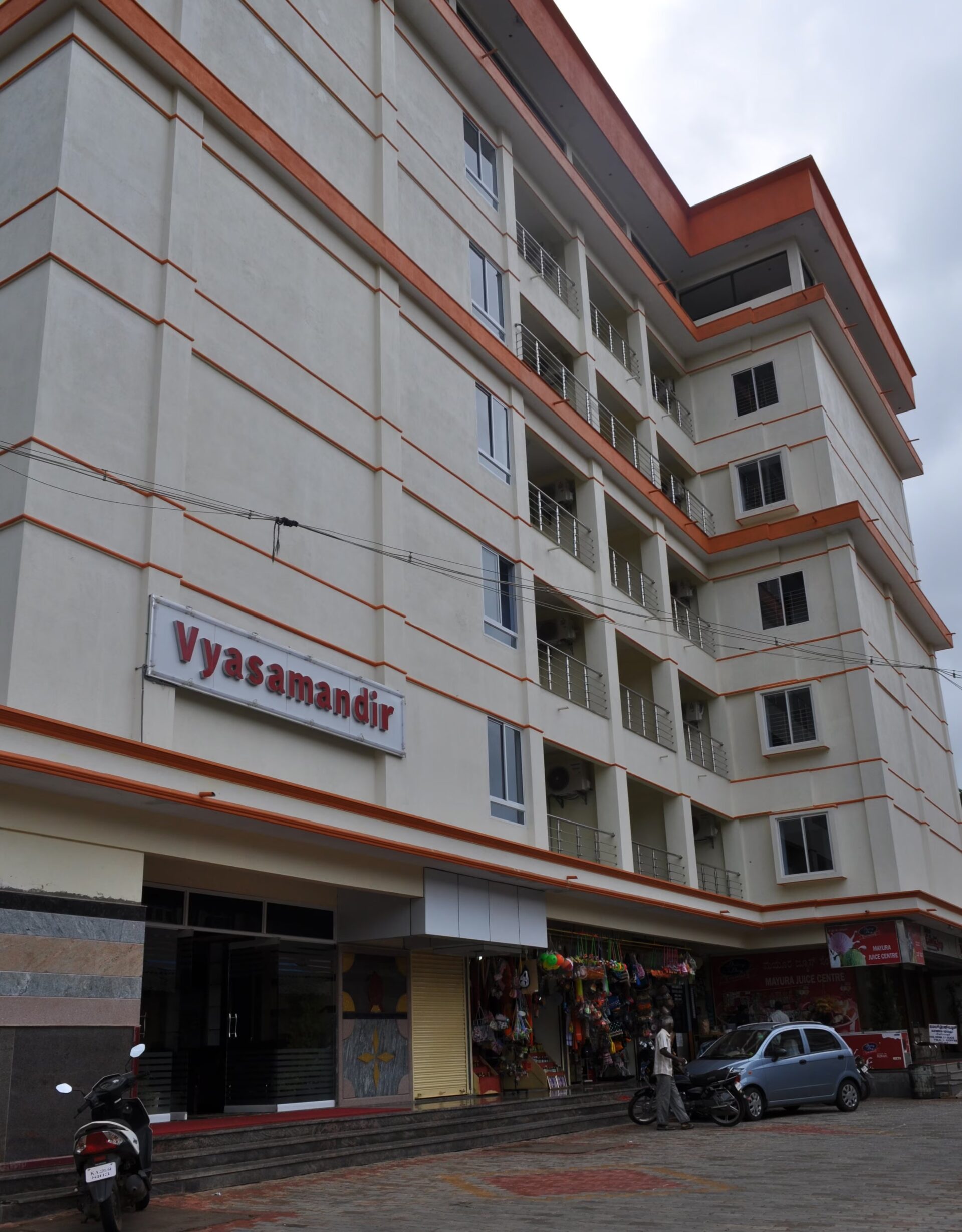 accommodation-kukke-sri-subrahmanya-swamy-temple